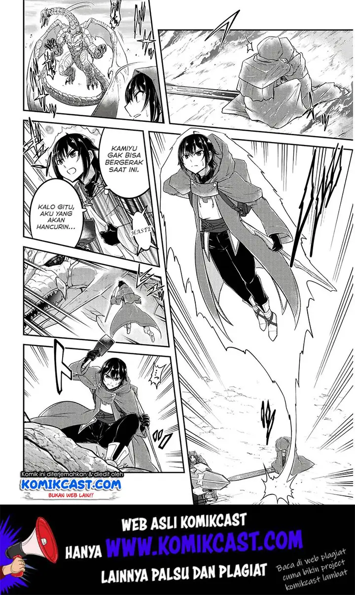 image-komik-live-dungeon-chapter-17-14/26