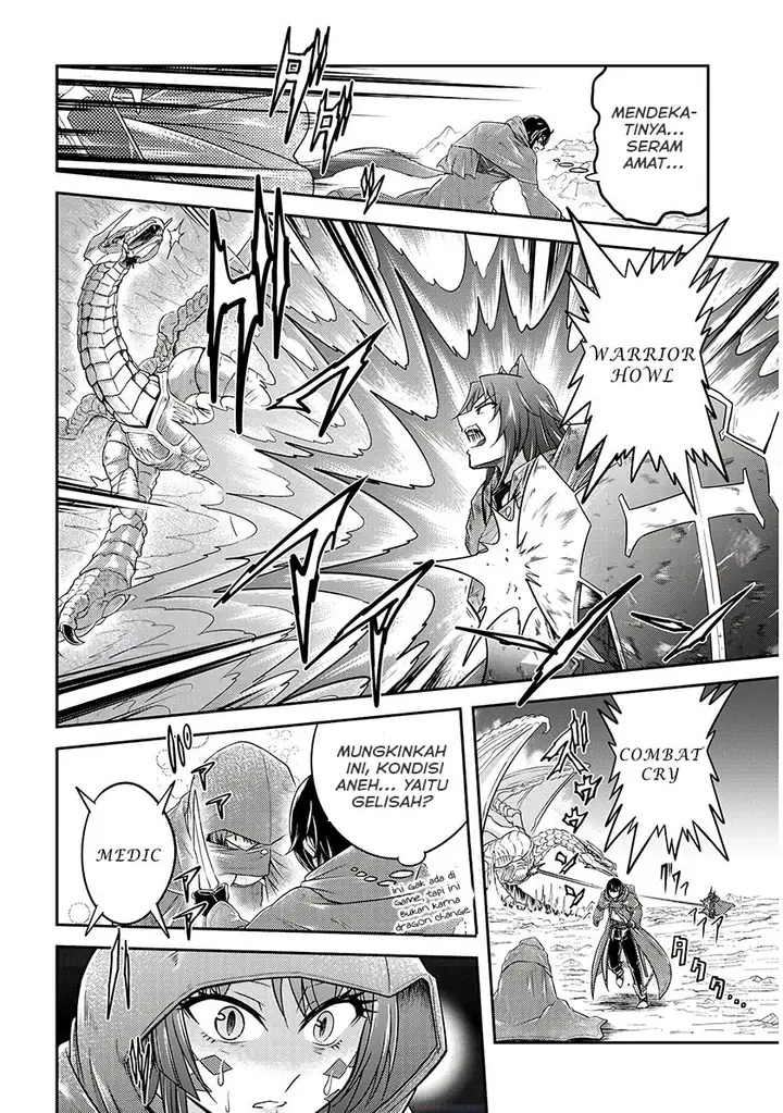image-komik-live-dungeon-chapter-17-16/26