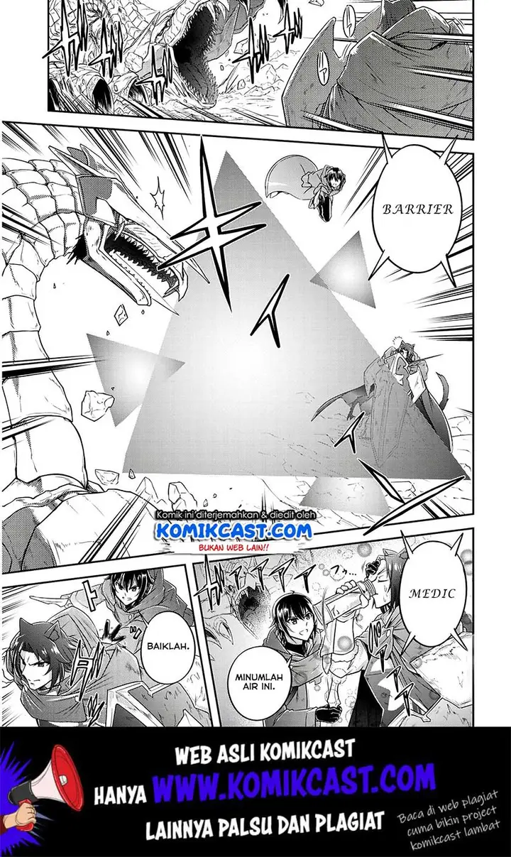 image-komik-live-dungeon-chapter-17-21/26