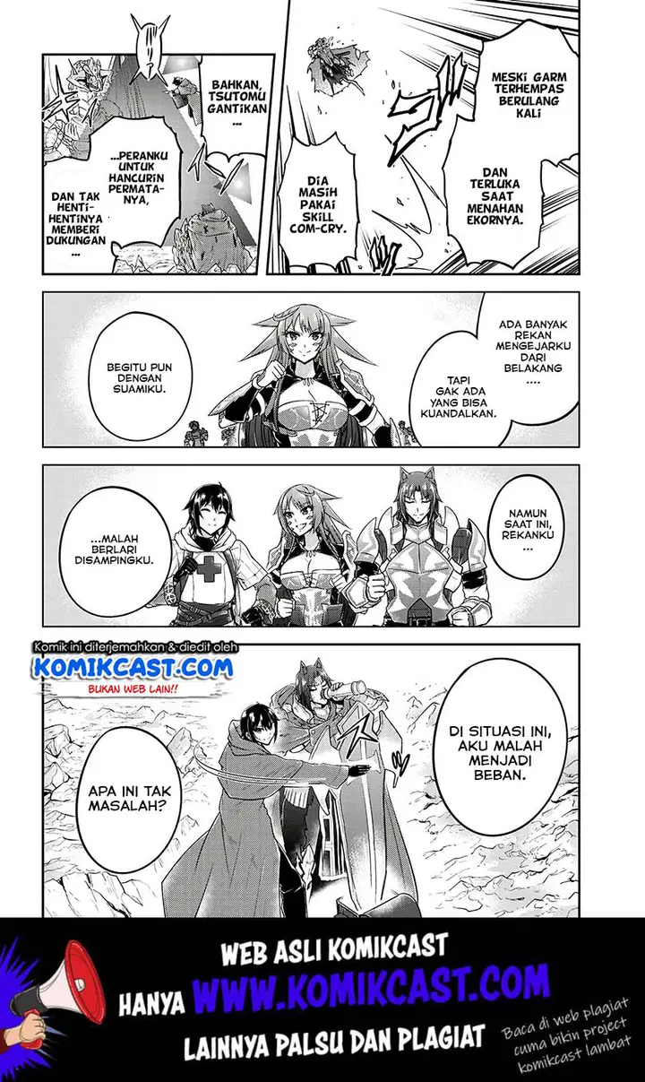 image-komik-live-dungeon-chapter-18-8/34