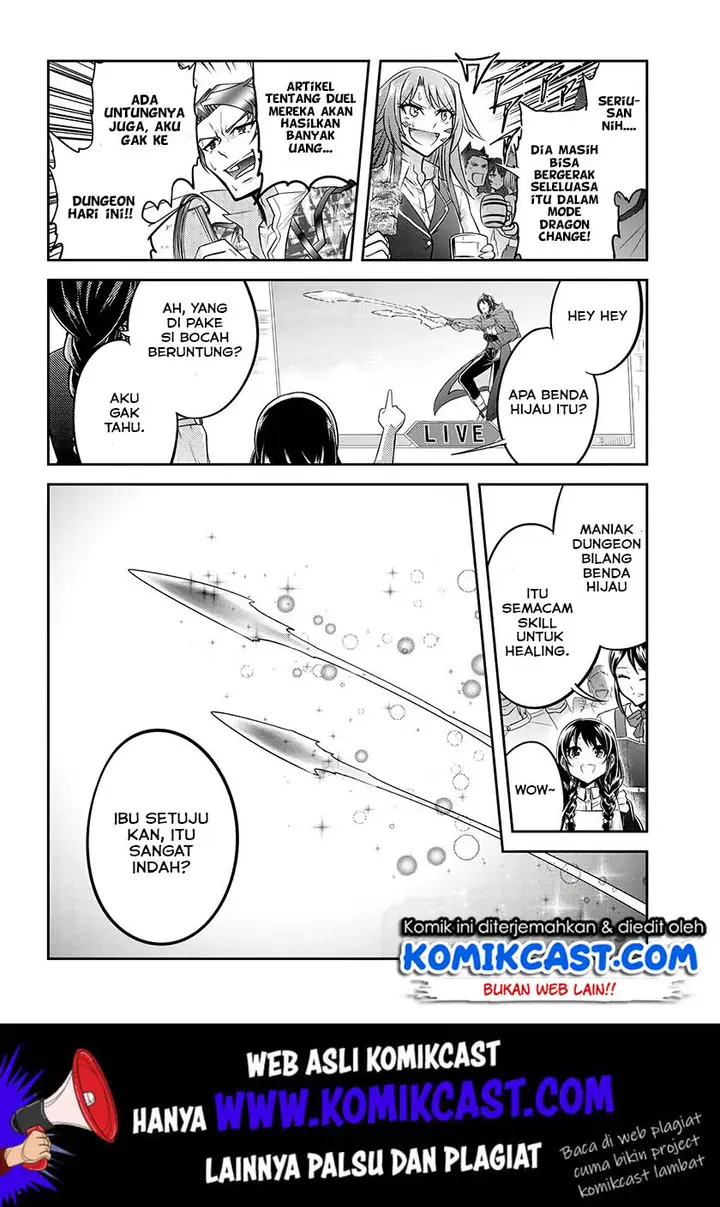 image-komik-live-dungeon-chapter-18-20/34