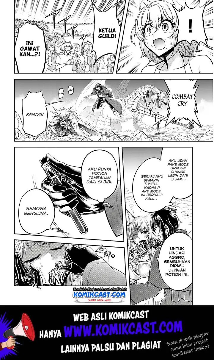 image-komik-live-dungeon-chapter-18-22/34