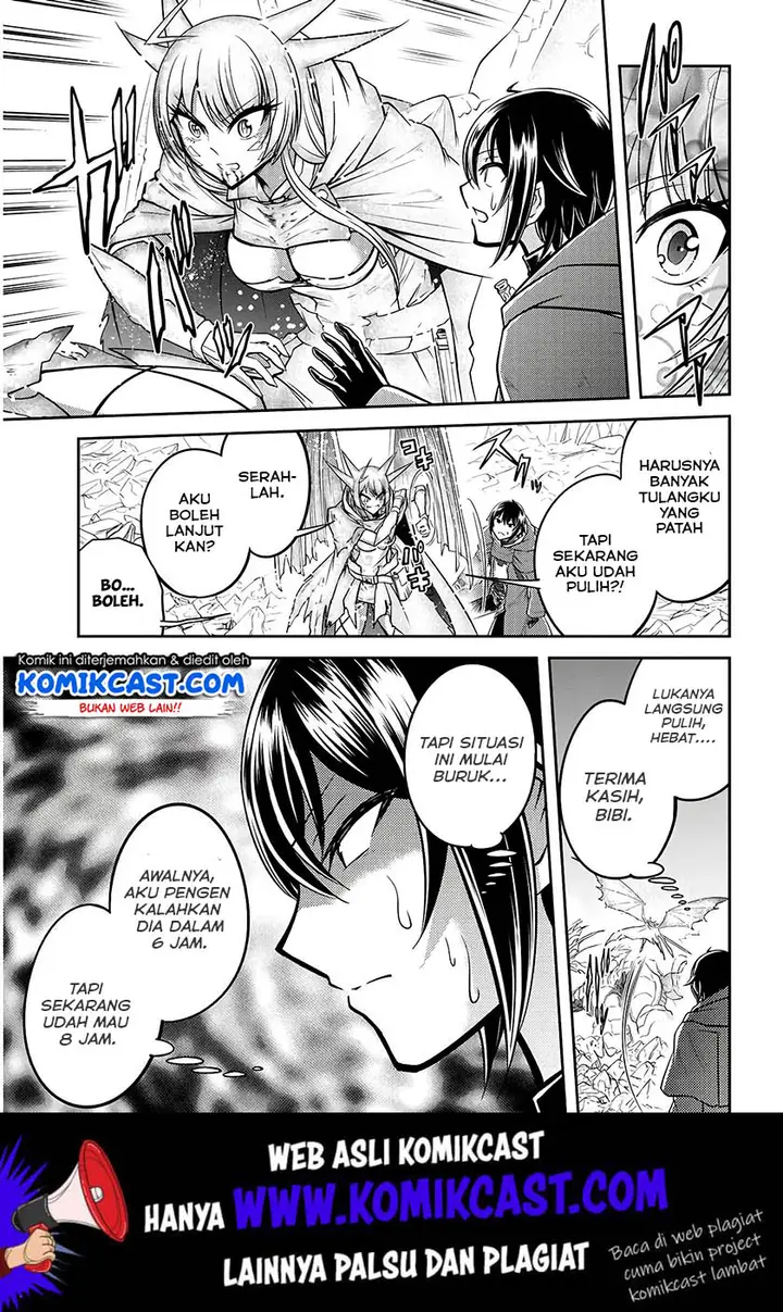 image-komik-live-dungeon-chapter-18-23/34