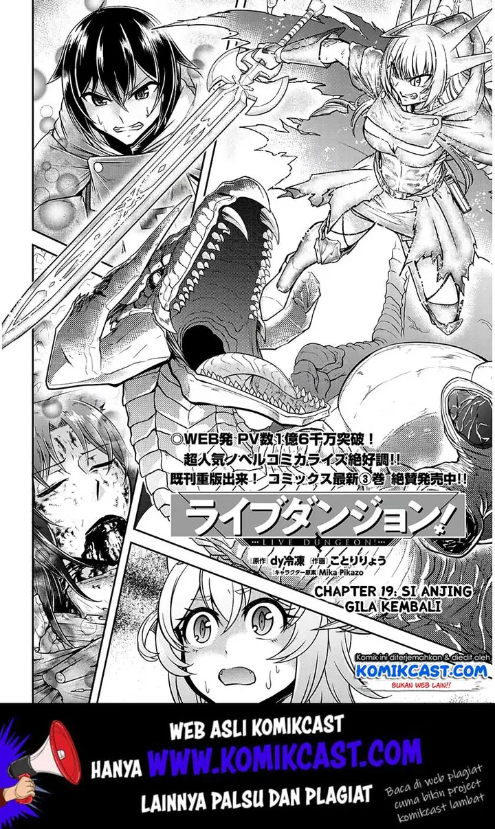 image-komik-live-dungeon-chapter-19-2/32