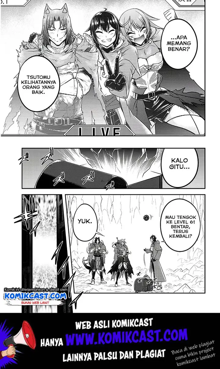 image-komik-live-dungeon-chapter-19-23/32