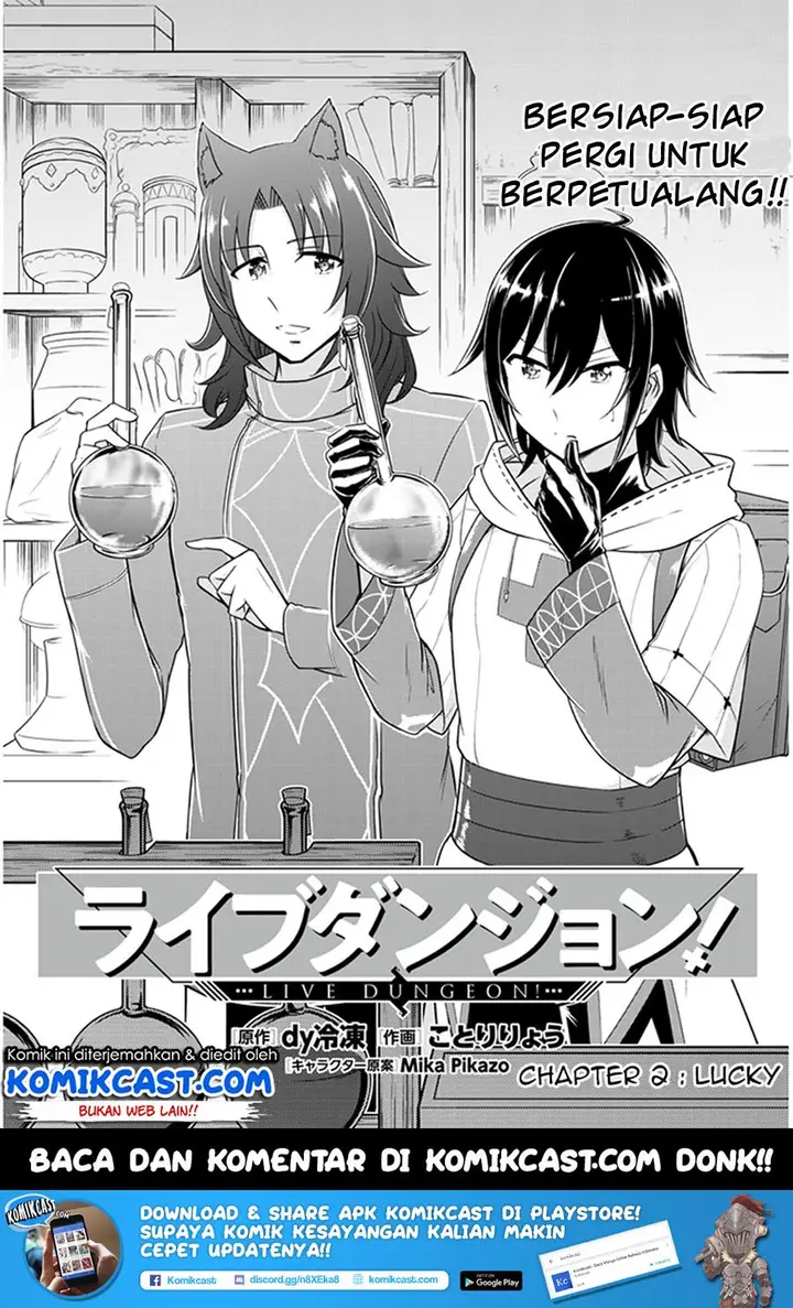 image-komik-live-dungeon-chapter-2-2/34