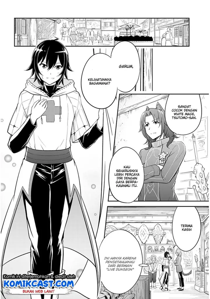 image-komik-live-dungeon-chapter-2-4/34