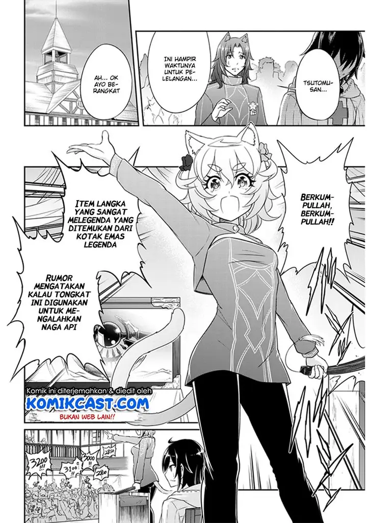 image-komik-live-dungeon-chapter-2-12/34