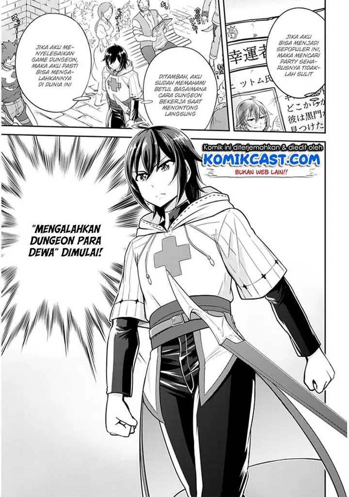 image-komik-live-dungeon-chapter-2-17/34