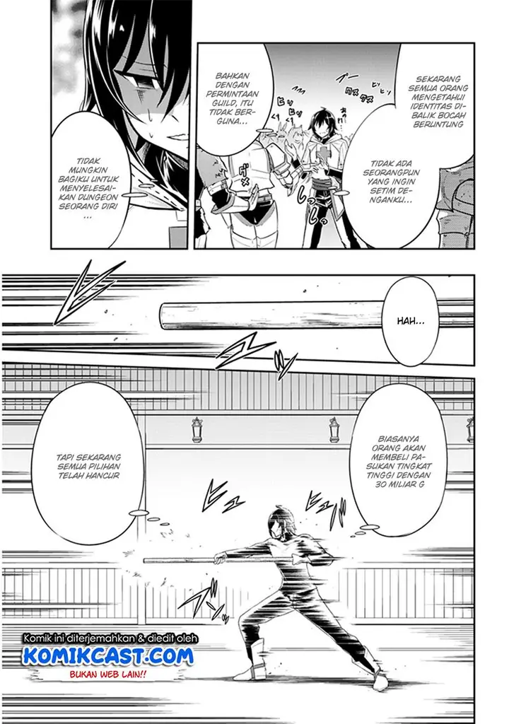 image-komik-live-dungeon-chapter-2-19/34