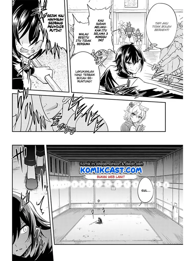 image-komik-live-dungeon-chapter-2-20/34