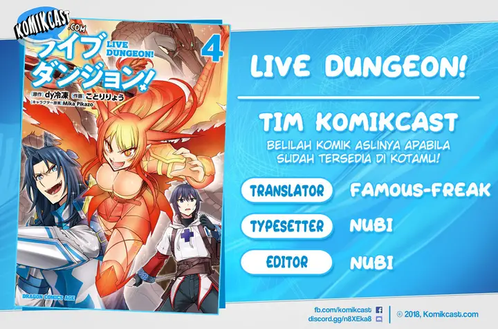image-komik-live-dungeon-chapter-20-0/34