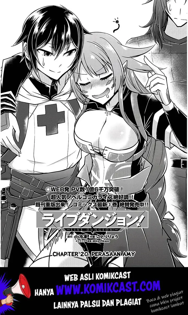 image-komik-live-dungeon-chapter-20-1/34