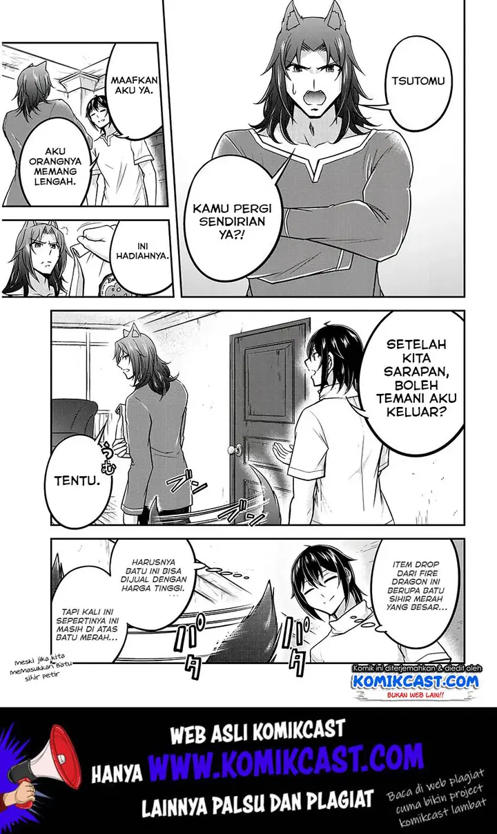 image-komik-live-dungeon-chapter-20-3/34