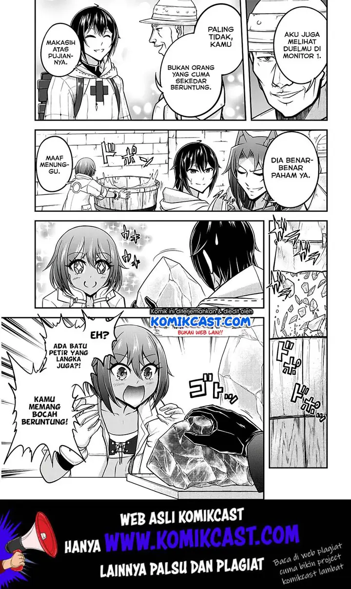 image-komik-live-dungeon-chapter-20-5/34