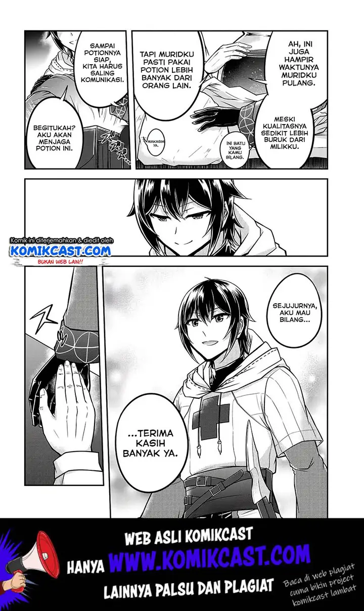 image-komik-live-dungeon-chapter-20-12/34