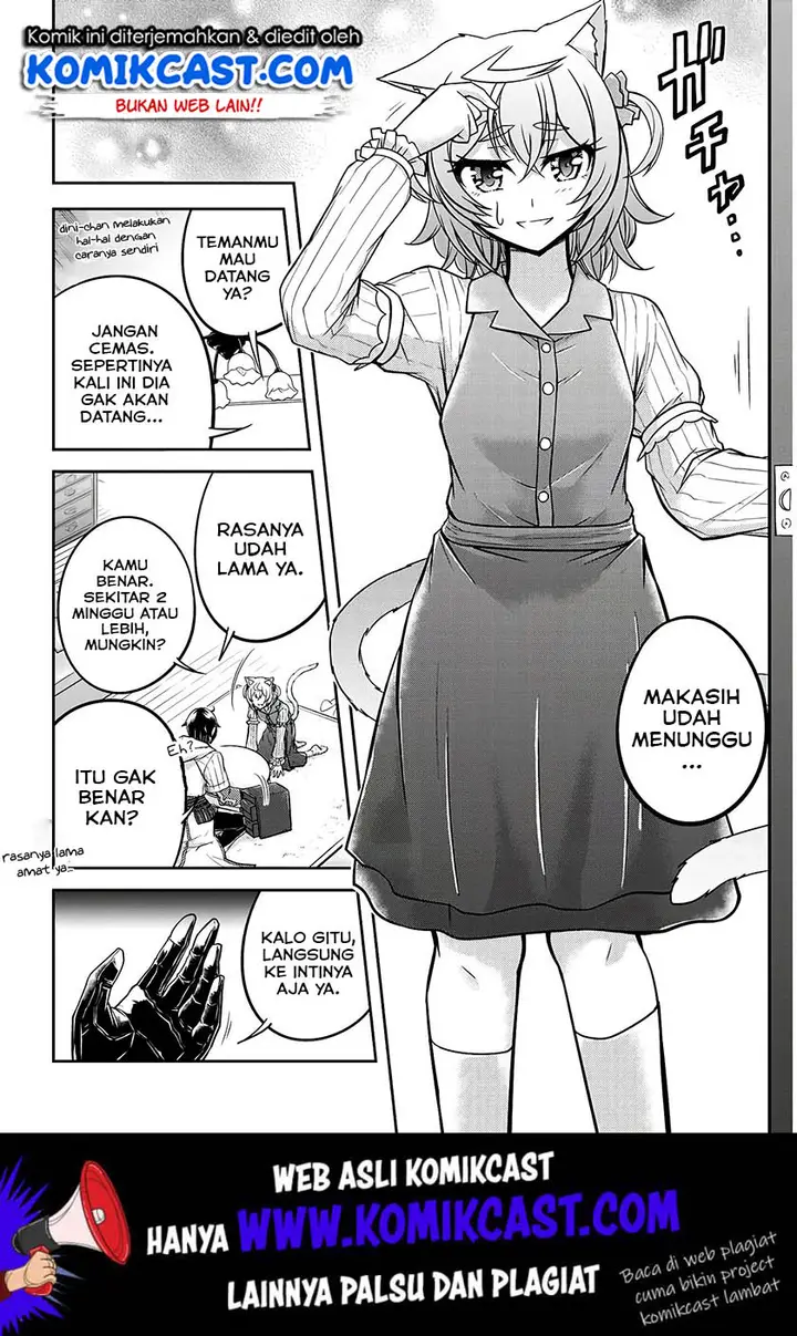 image-komik-live-dungeon-chapter-20-20/34