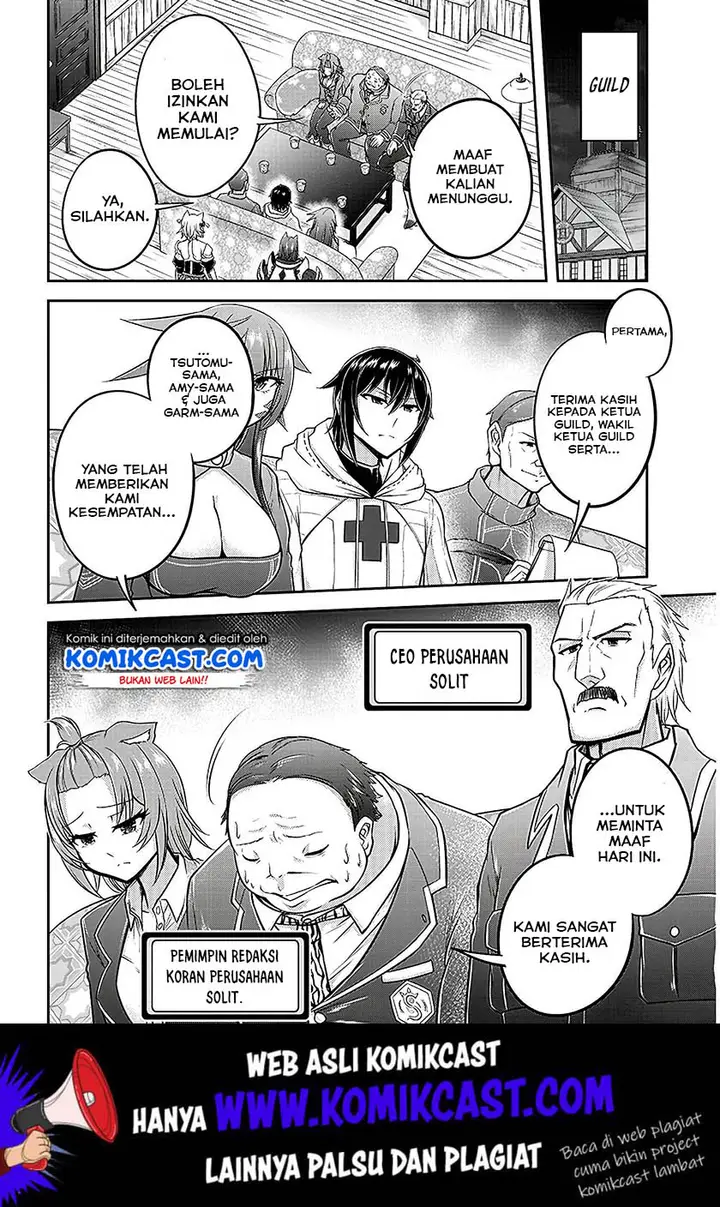 image-komik-live-dungeon-chapter-21-4/39