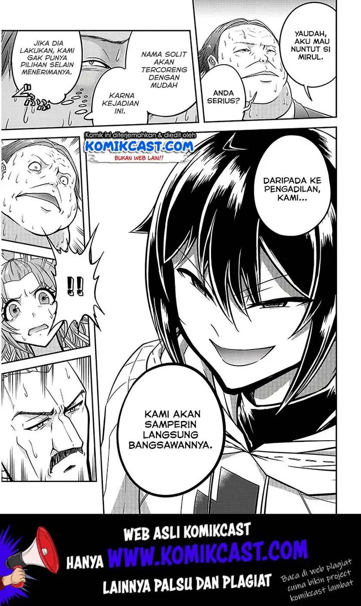 image-komik-live-dungeon-chapter-21-11/39