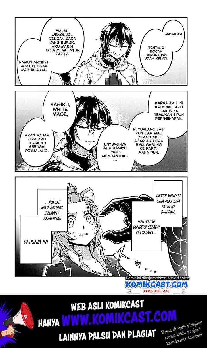 image-komik-live-dungeon-chapter-21-14/39