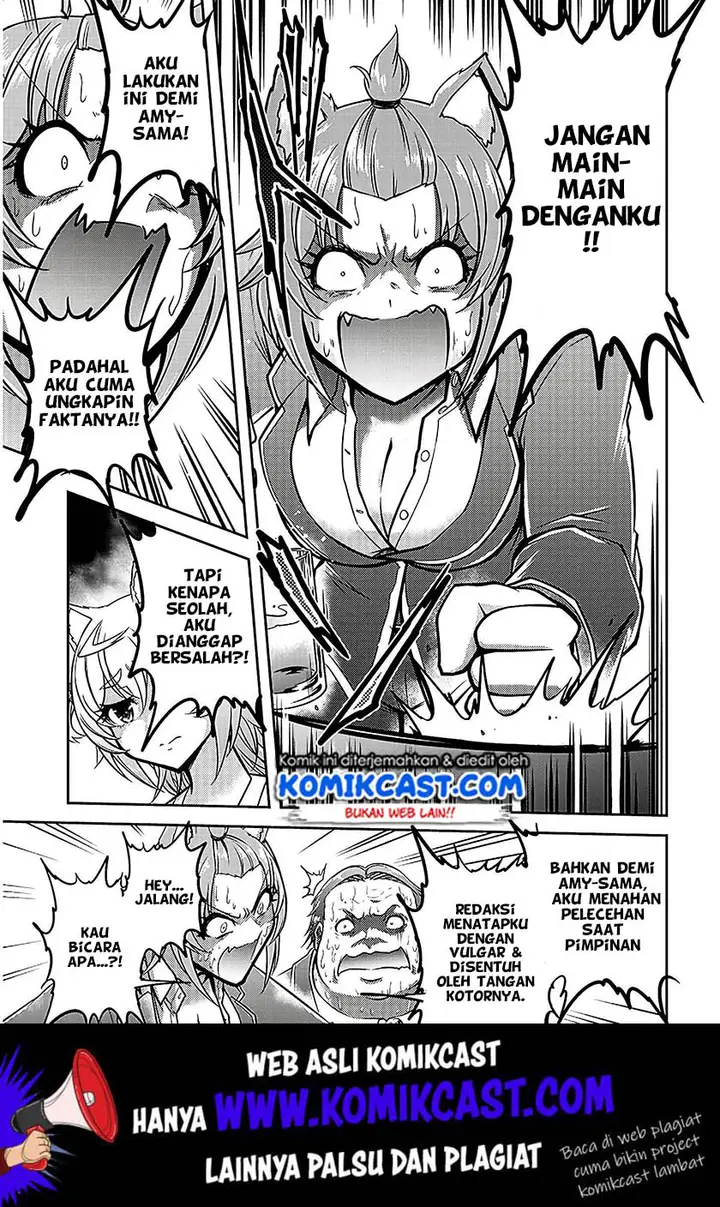 image-komik-live-dungeon-chapter-21-17/39