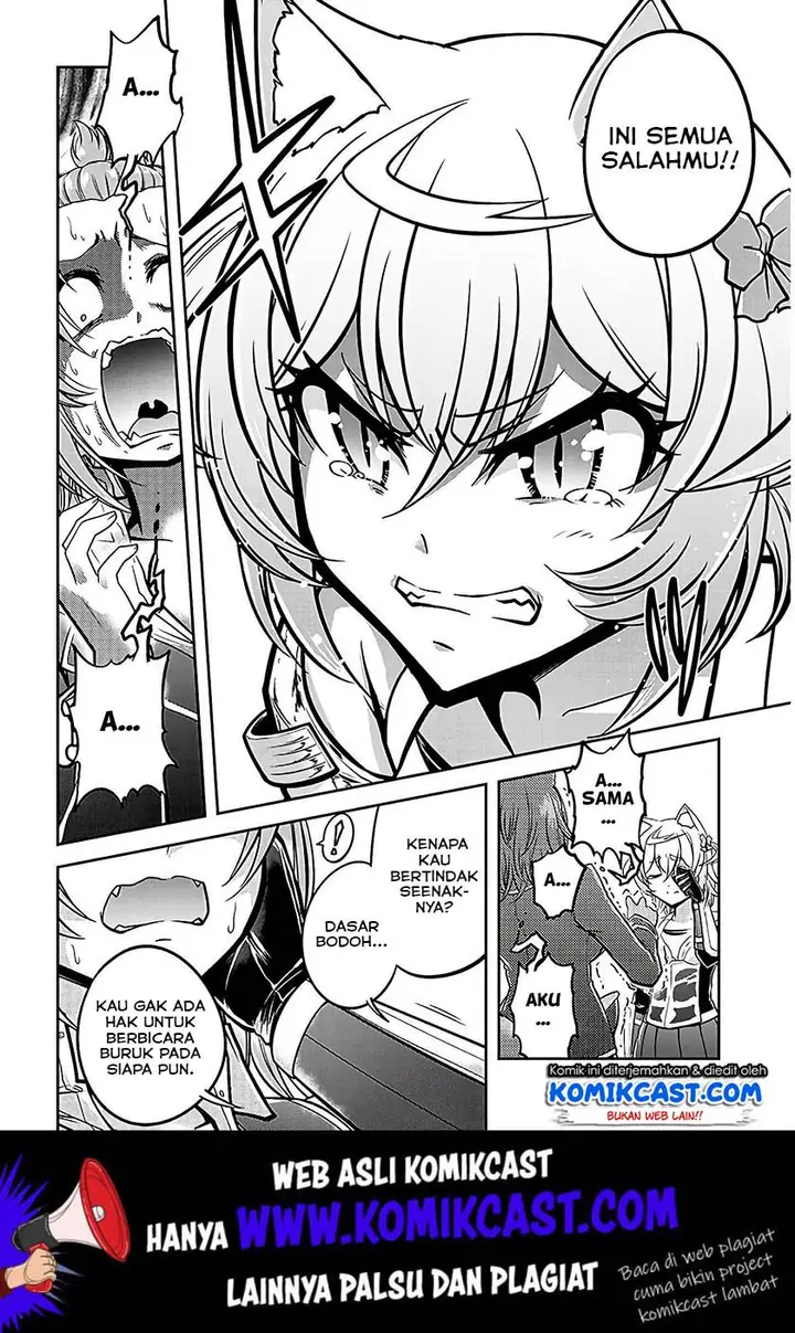 image-komik-live-dungeon-chapter-21-20/39