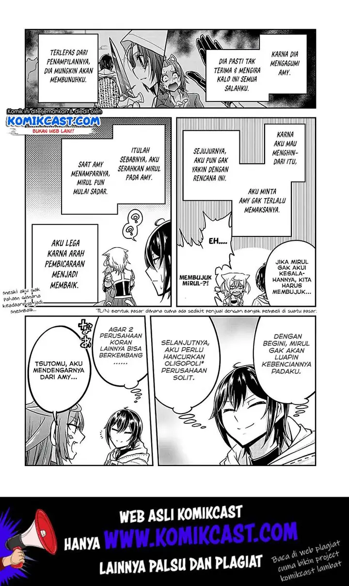 image-komik-live-dungeon-chapter-21-24/39