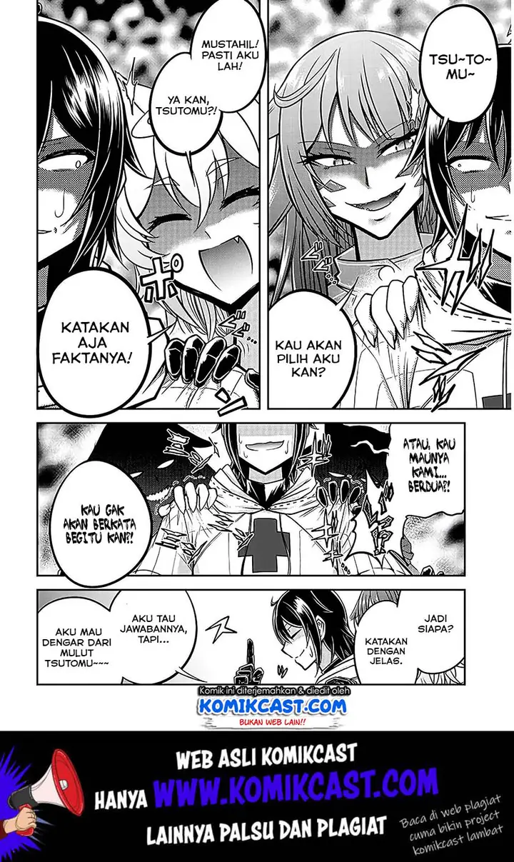 image-komik-live-dungeon-chapter-21-26/39