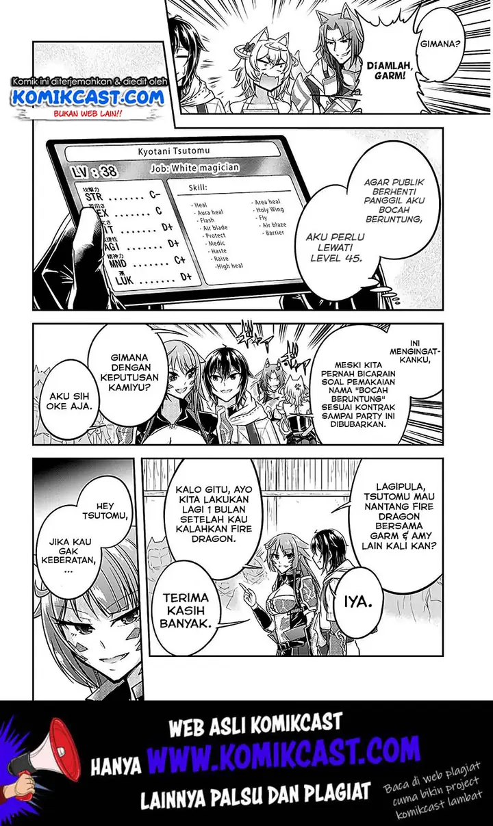 image-komik-live-dungeon-chapter-21-34/39