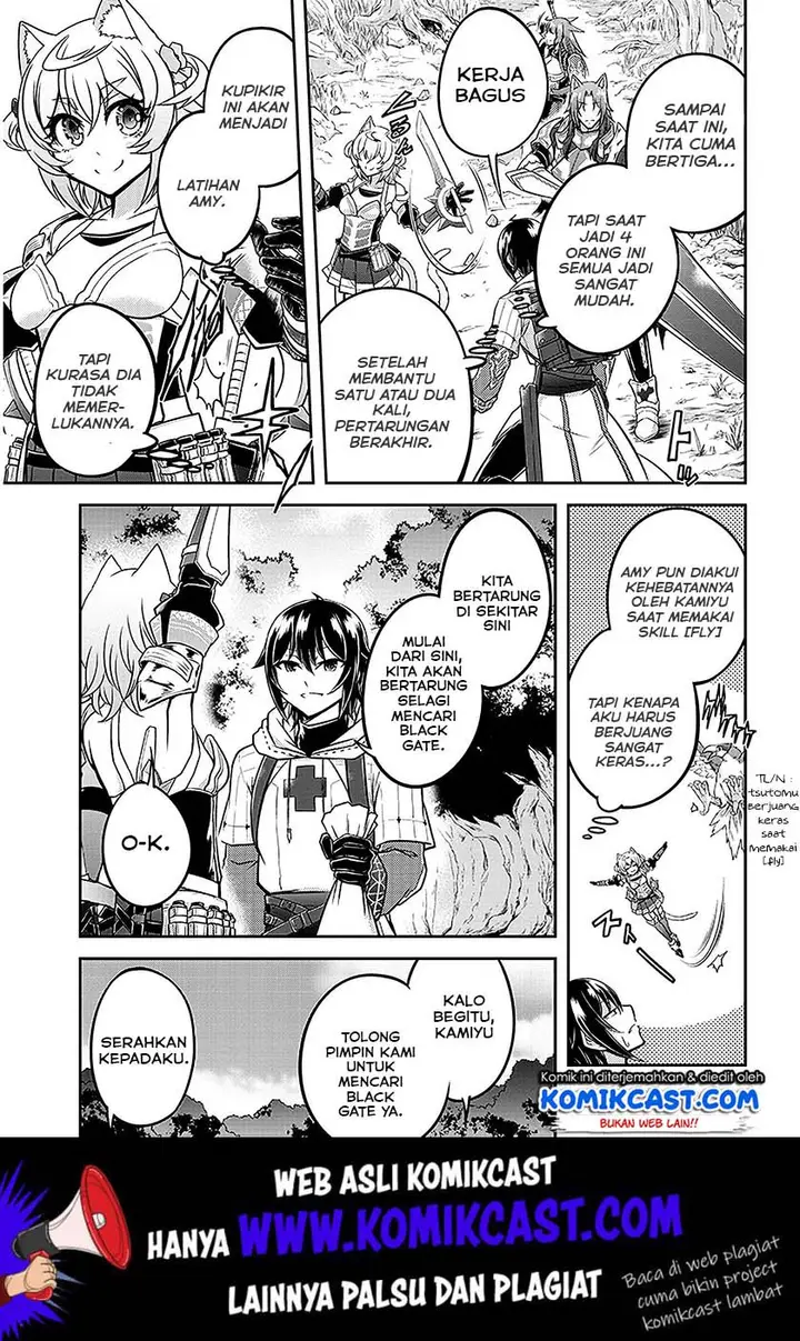 image-komik-live-dungeon-chapter-22-3/25