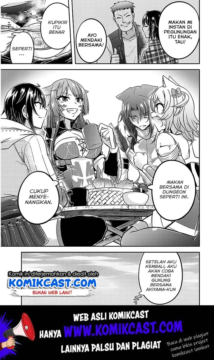 image-komik-live-dungeon-chapter-22-7/25
