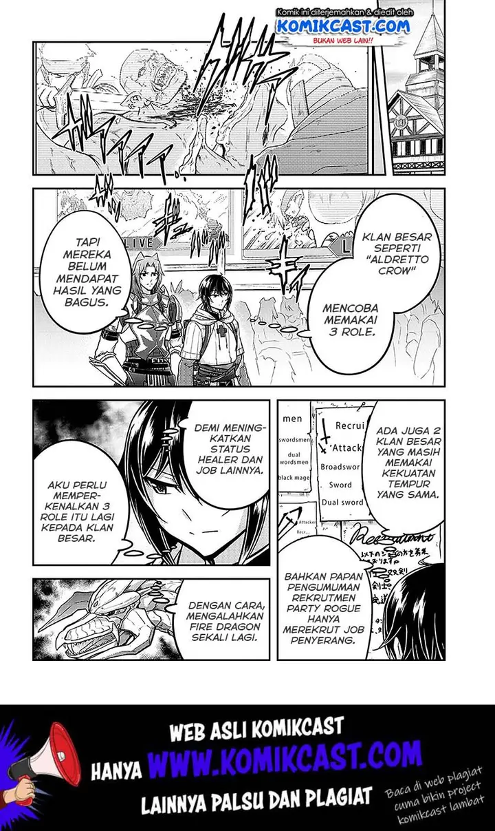 image-komik-live-dungeon-chapter-22-18/25