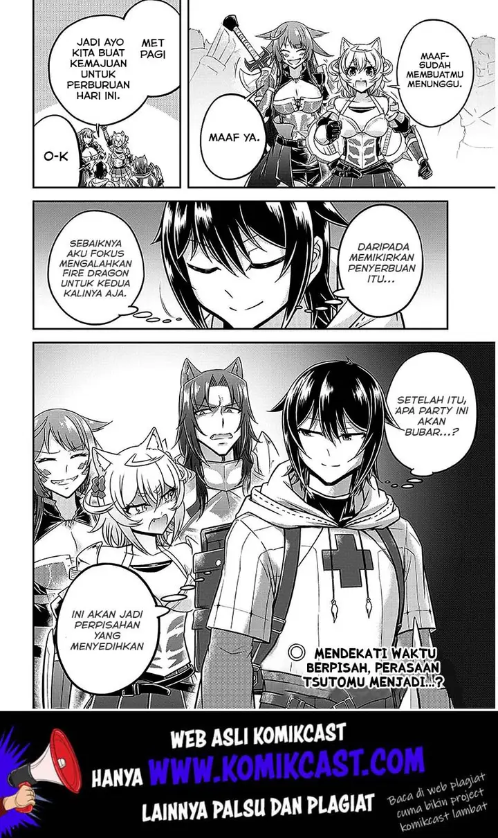image-komik-live-dungeon-chapter-22-22/25
