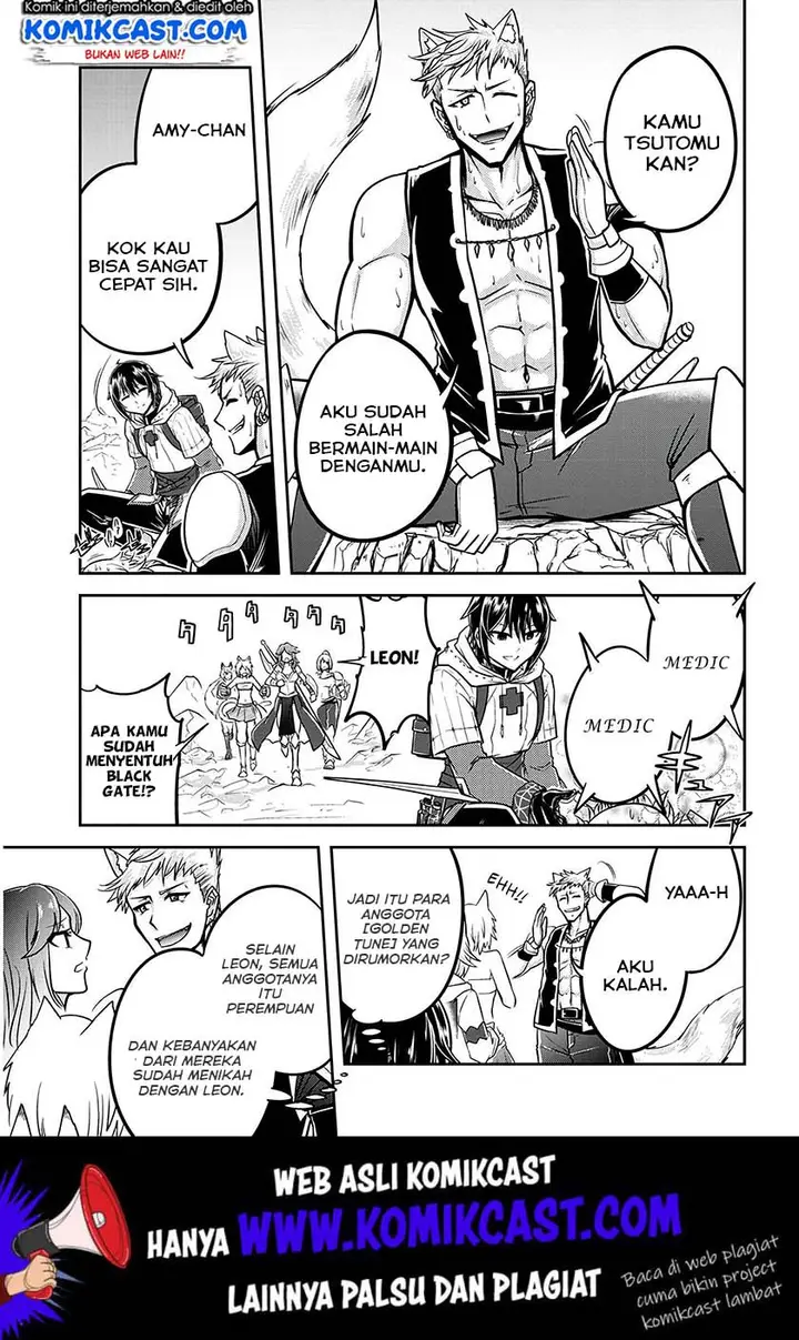 image-komik-live-dungeon-chapter-23-9/34