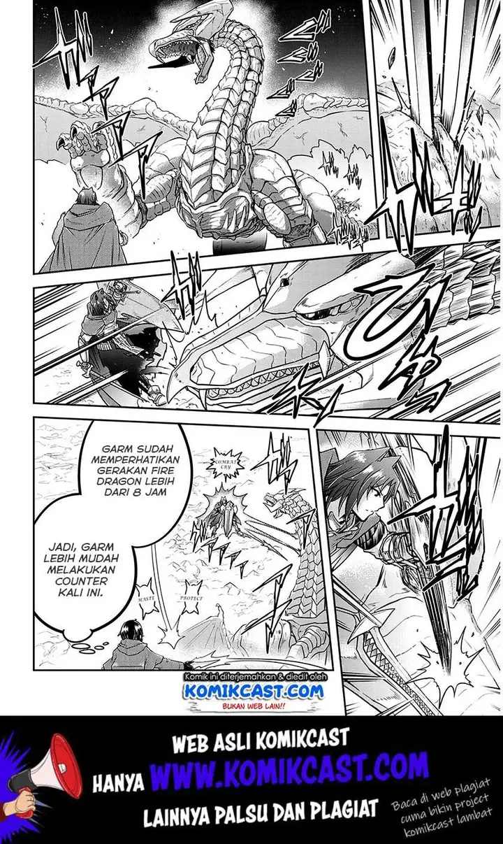 image-komik-live-dungeon-chapter-23-18/34