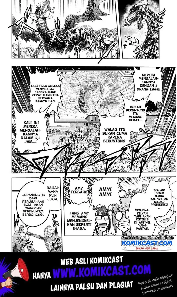 image-komik-live-dungeon-chapter-23-25/34