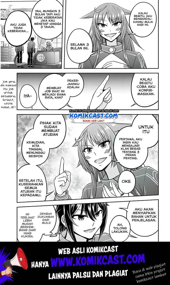 image-komik-live-dungeon-chapter-24-15/29