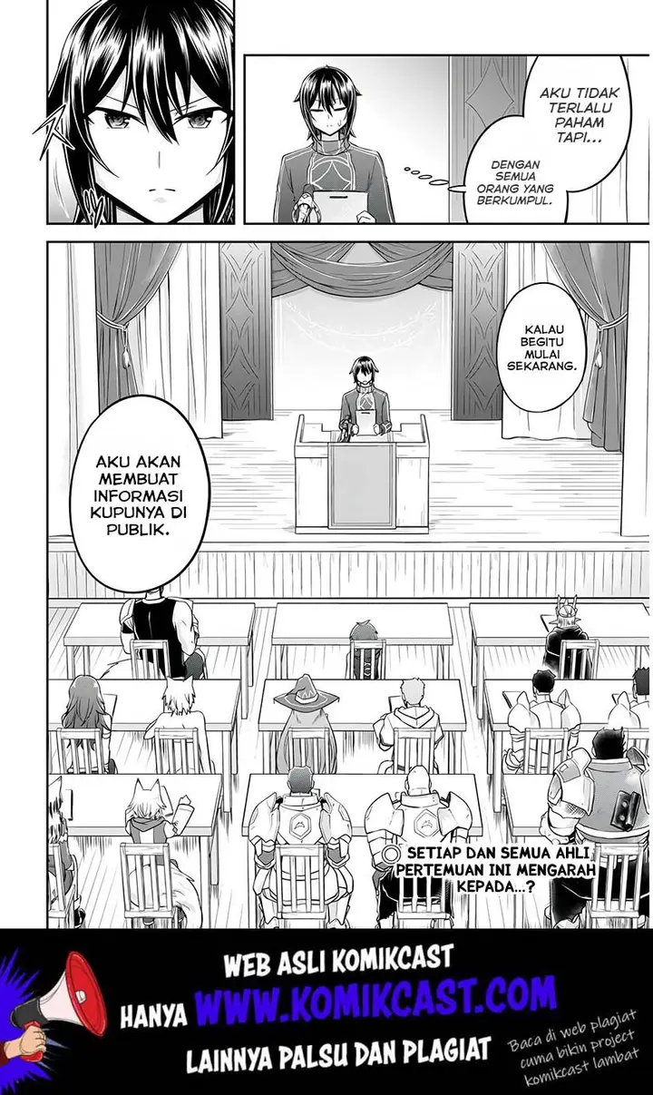 image-komik-live-dungeon-chapter-24-26/29