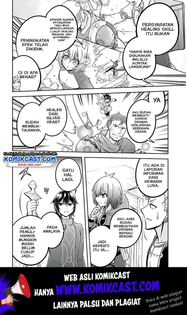 image-komik-live-dungeon-chapter-25-4/29