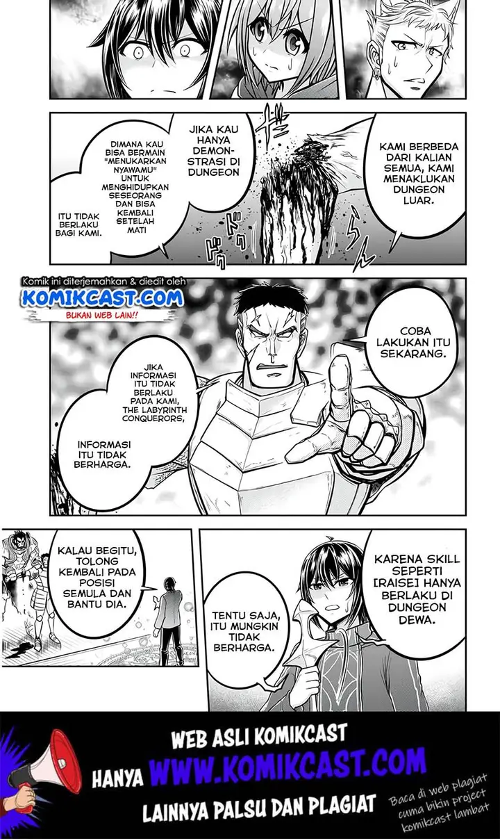 image-komik-live-dungeon-chapter-25-7/29