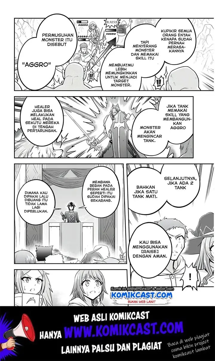 image-komik-live-dungeon-chapter-25-10/29