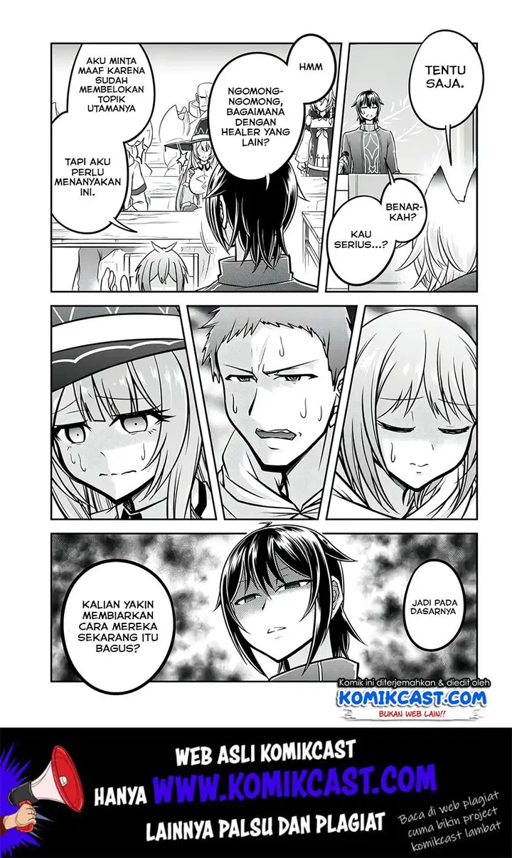 image-komik-live-dungeon-chapter-25-13/29