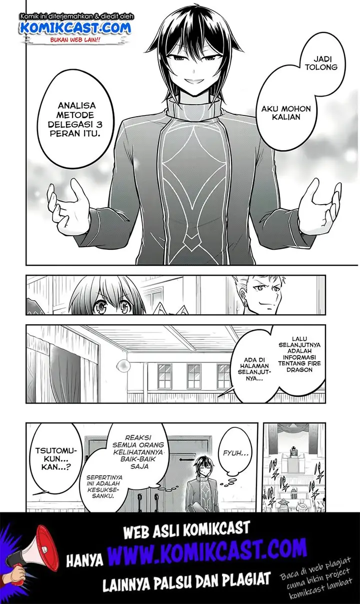 image-komik-live-dungeon-chapter-25-18/29