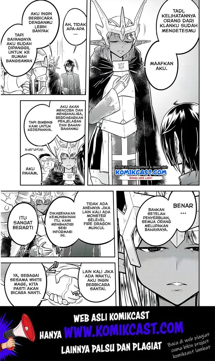 image-komik-live-dungeon-chapter-25-19/29