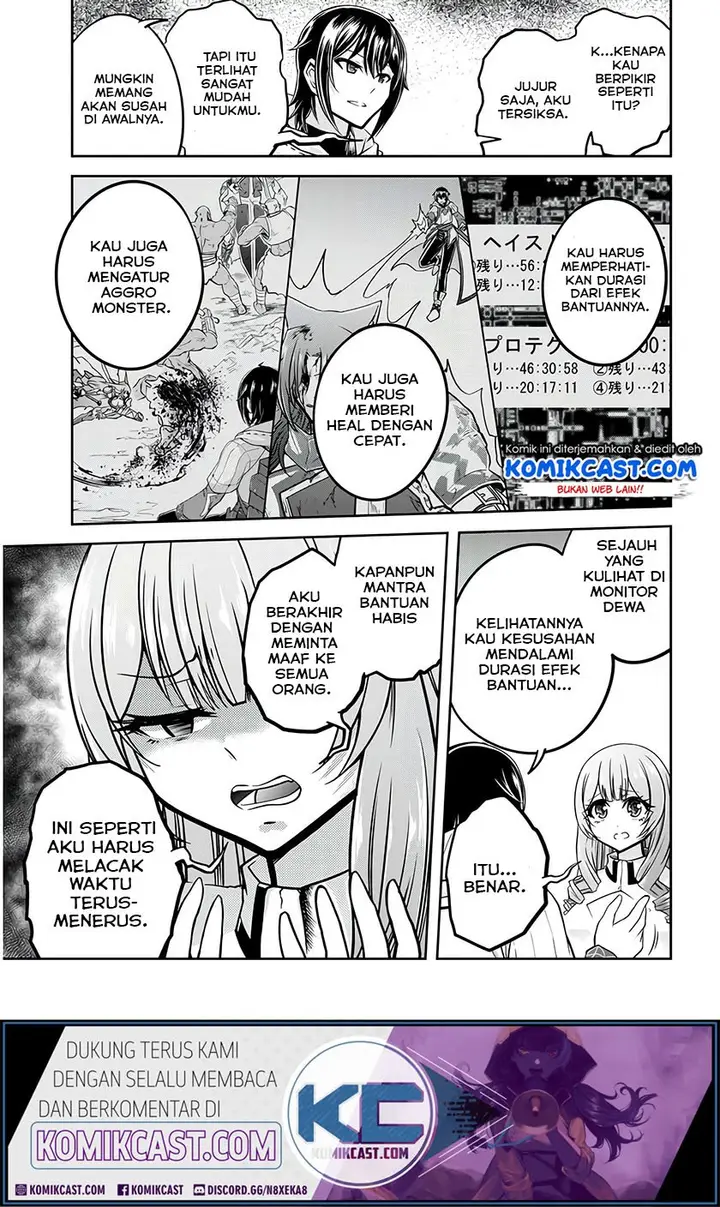 image-komik-live-dungeon-chapter-26-19/29