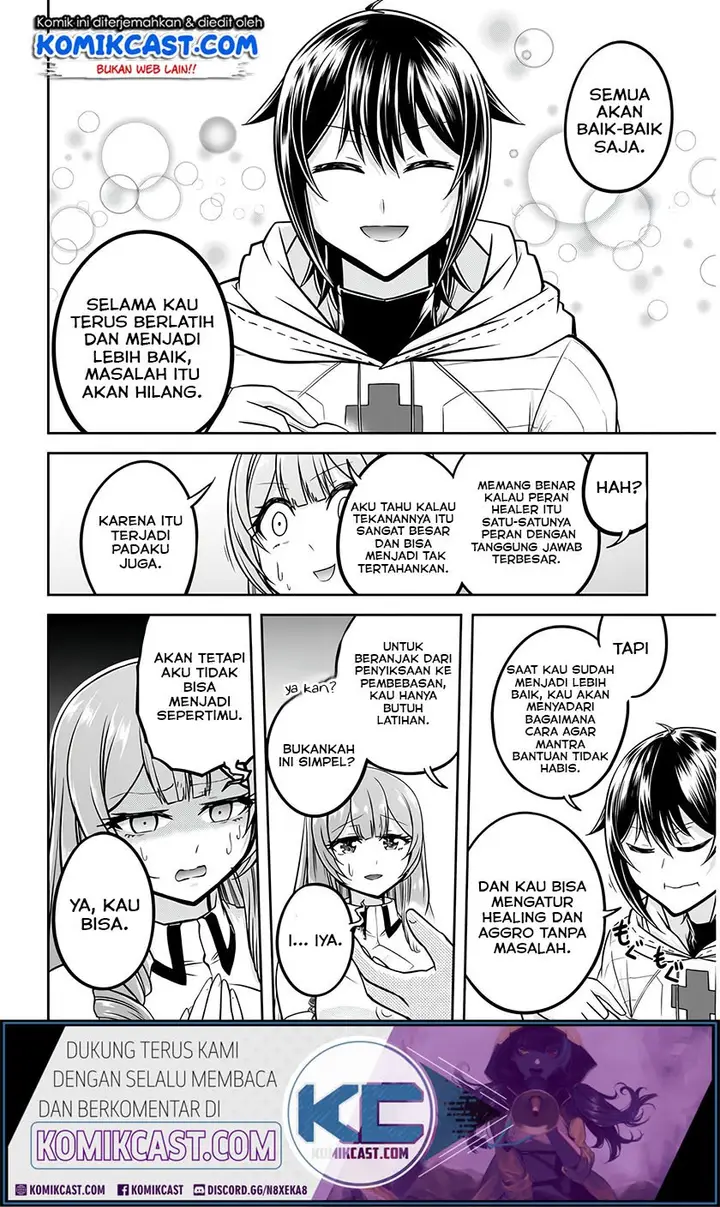 image-komik-live-dungeon-chapter-26-20/29