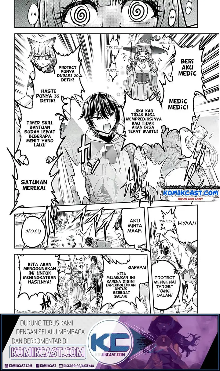 image-komik-live-dungeon-chapter-26-22/29