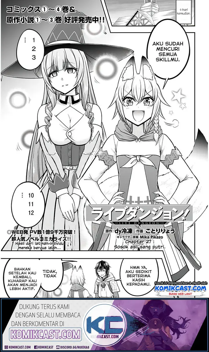 image-komik-live-dungeon-chapter-27-1/30