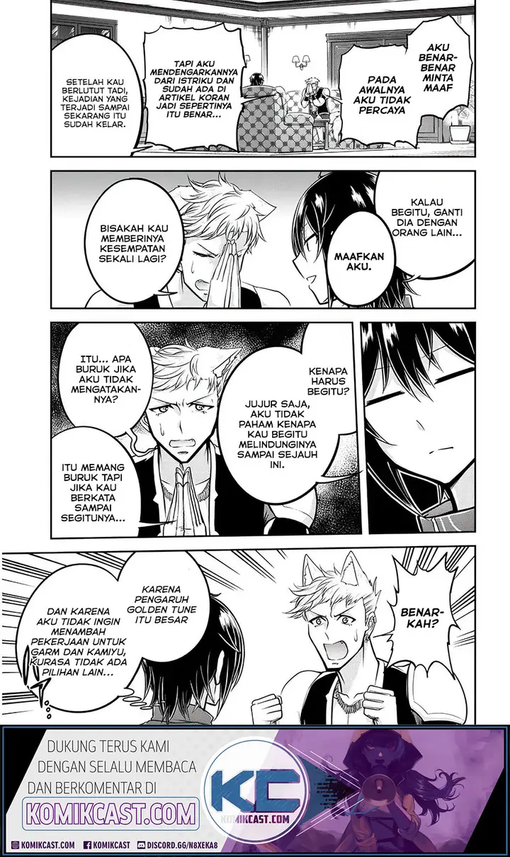 image-komik-live-dungeon-chapter-27-15/30