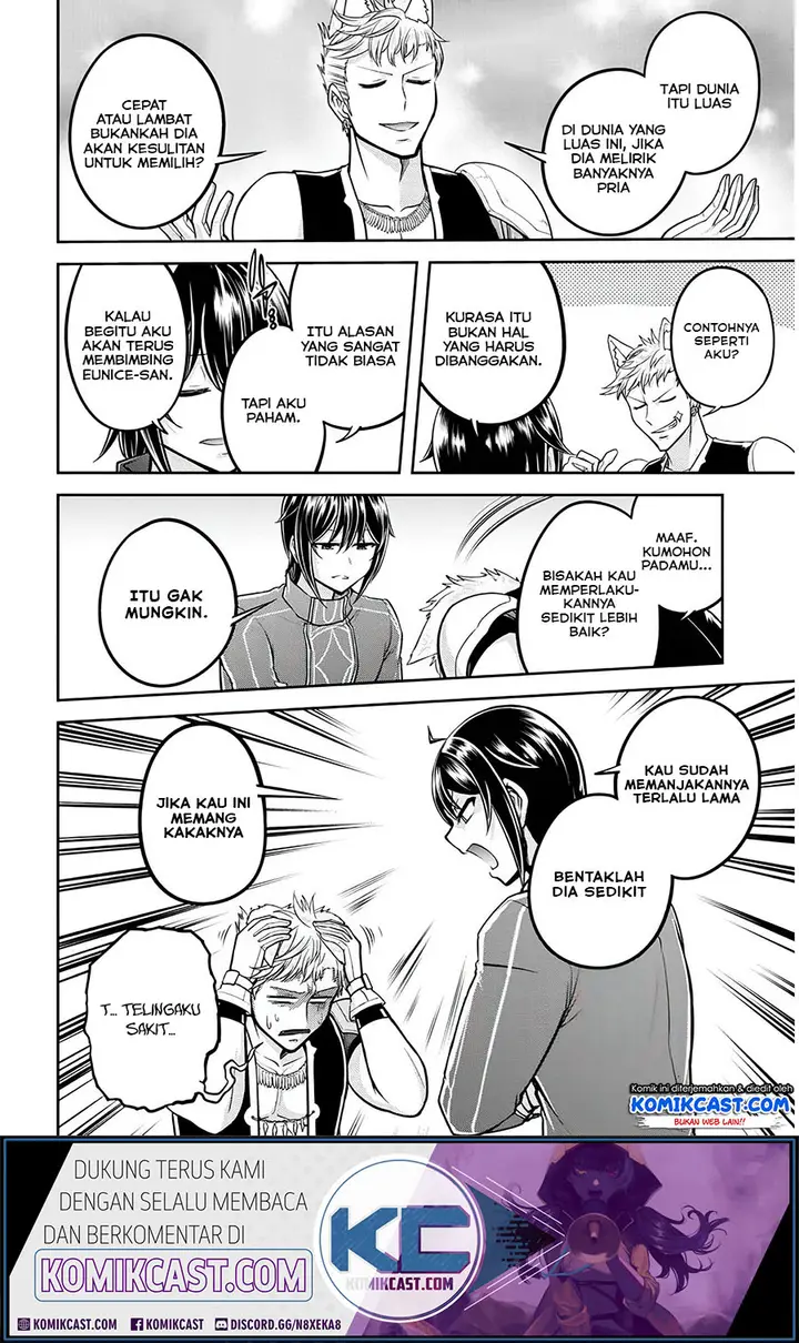 image-komik-live-dungeon-chapter-27-20/30